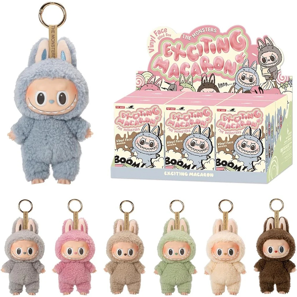 LABUBU V1 pakabukas